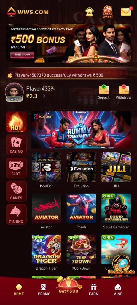 WW5 Game Daily Rewards and Free Spins Feature